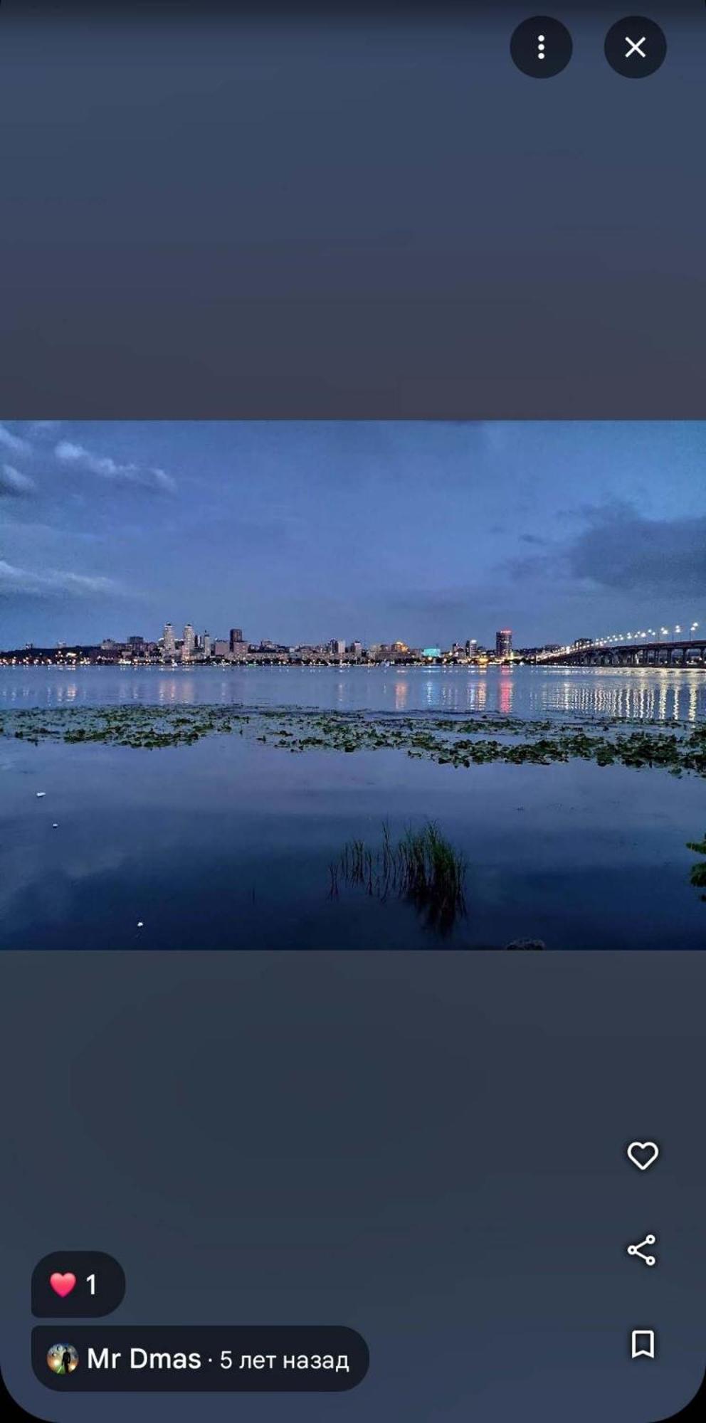 Dnipro Evening, View # Вечірній Дніпро У Центрі, Фантастичний Вид Exterior photo