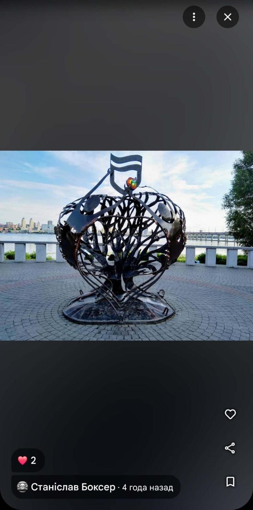 Dnipro Evening, View # Вечірній Дніпро У Центрі, Фантастичний Вид Exterior photo