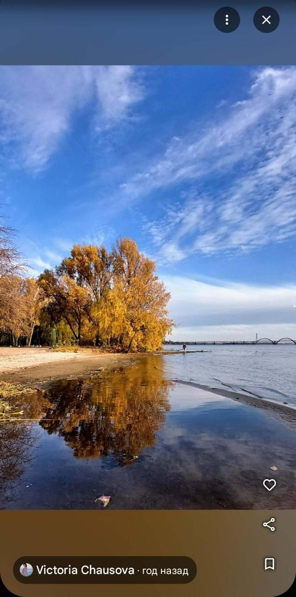 Dnipro Evening, View # Вечірній Дніпро У Центрі, Фантастичний Вид Exterior photo
